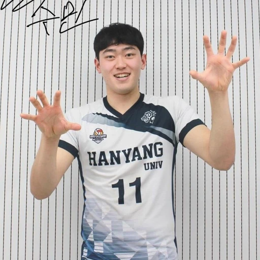 이수민