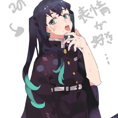 Profile image of 無一郎