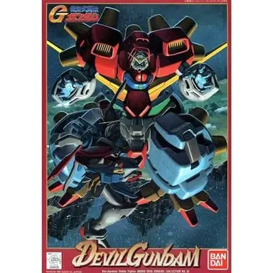 Profile image of デビルガンダム