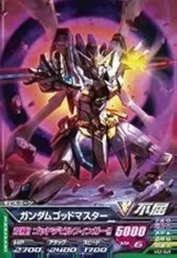 Profile image of ドモン