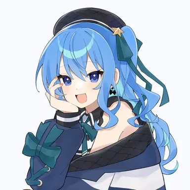 Profile image of 星街すいせい