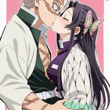 Profile image of 사네미