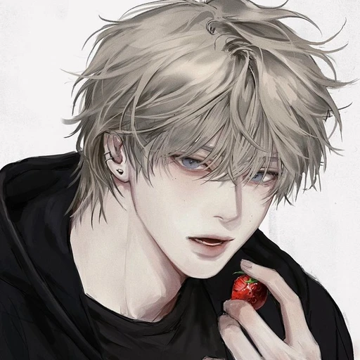 유 현