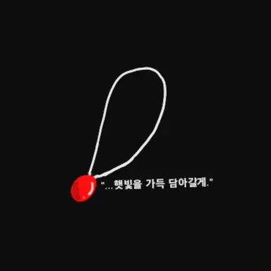 Profile image of 라더