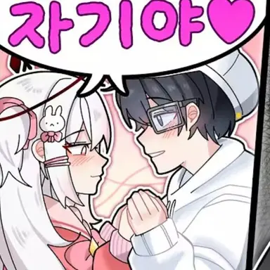 Profile image of 크쀠