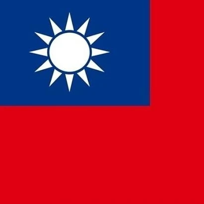 대만