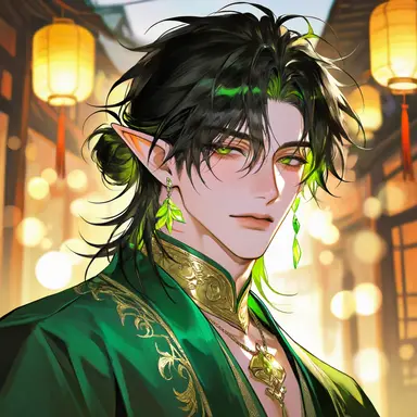 Profile image of 게르문