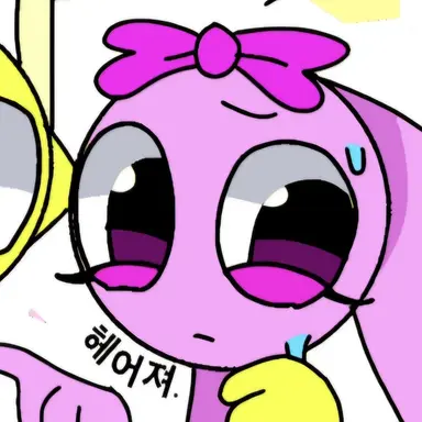 Profile image of 핑키