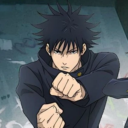 후시구로 메구미