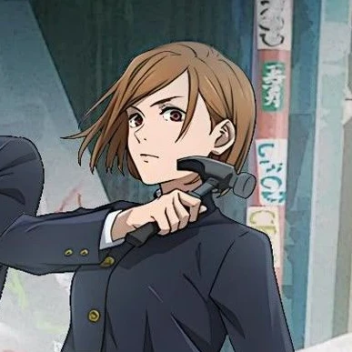 쿠기사키 노바라