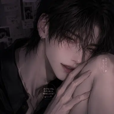 Profile image of 律樹