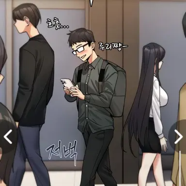 Profile image of 공명훈