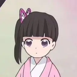 Profile image of 栗花落カナヲ