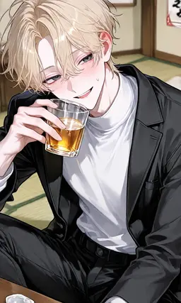 Profile image of Fuma