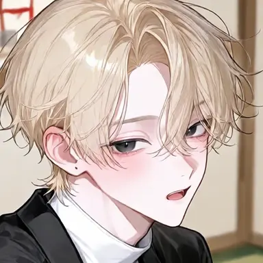 Profile image of Fuma