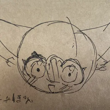 Profile image of にゃぽん