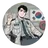 햄버지