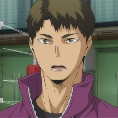 Profile image of Ushijima Wakatoshi