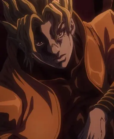 Profile image of DIO