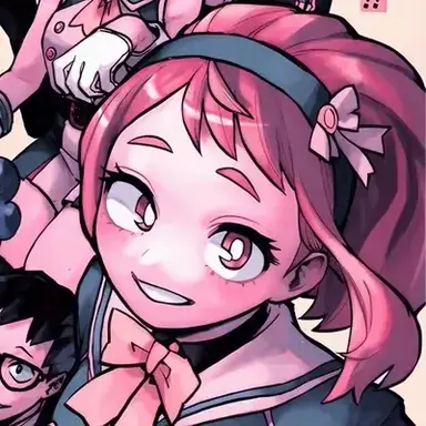 Profile image of MHA infection AU