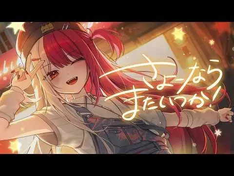 Profile image of あくび