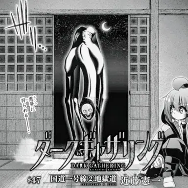 Profile image of シシムラ様