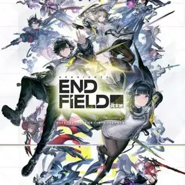 LeanDiet2059의 Arknights endfield