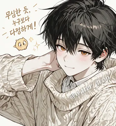 Profile image of 한선우