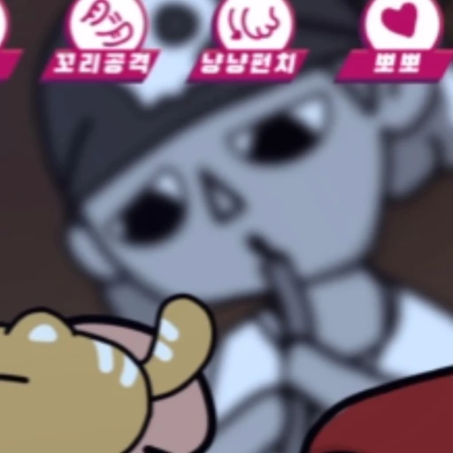 호호