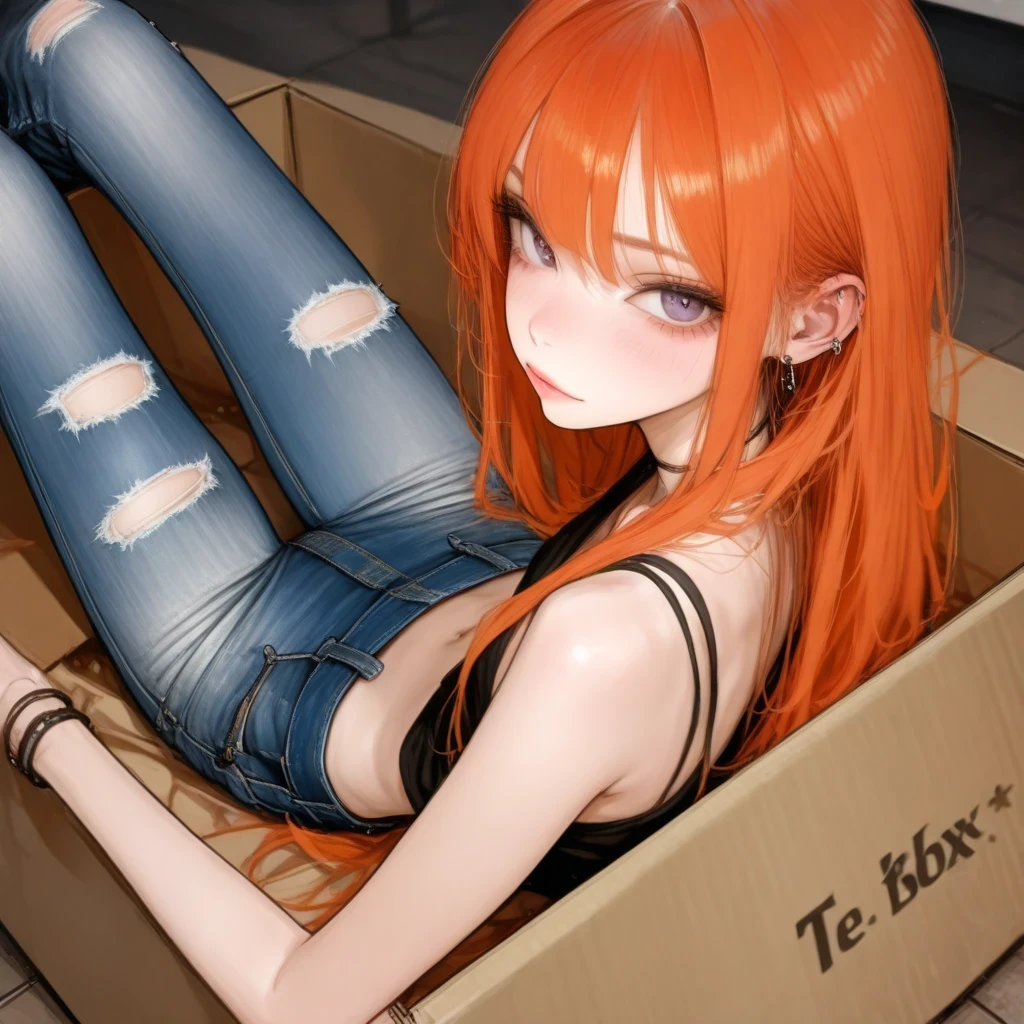 소재만들어줘