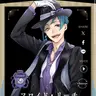 Profile image of フロイド