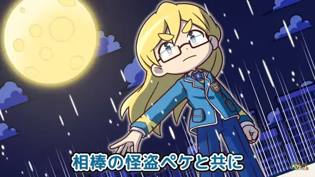 Profile image of 二階堂ルイ