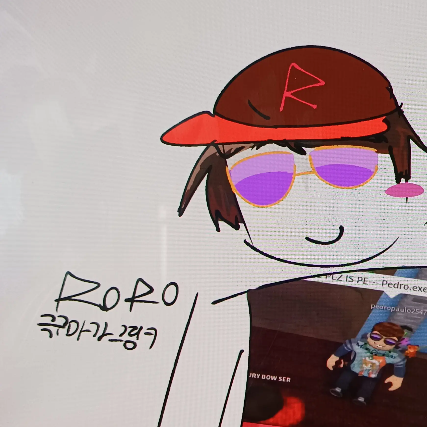 rororororororororo의 로로