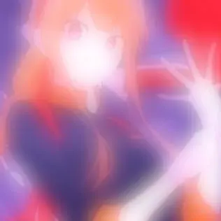 Profile image of Eto