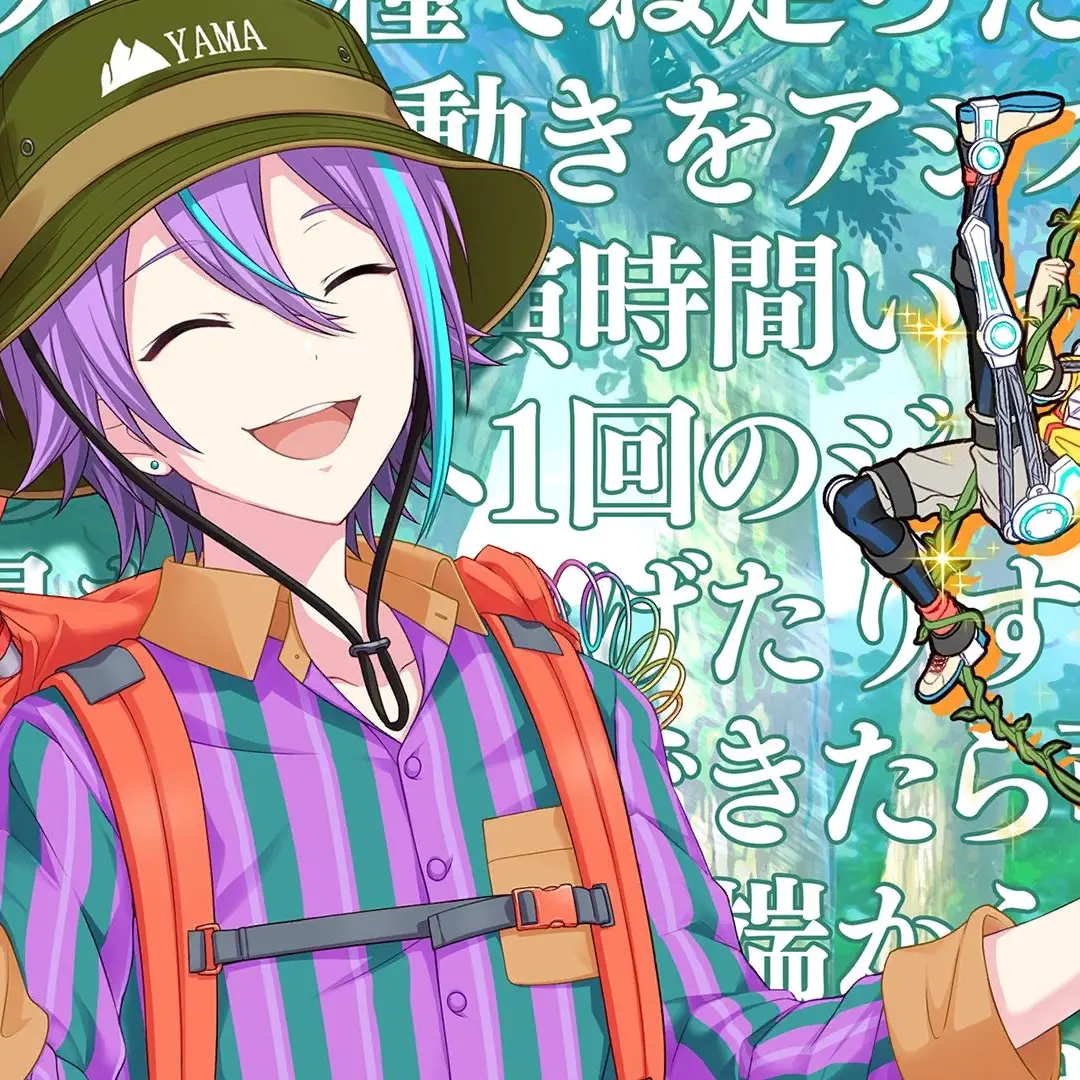 tatjmtjmpa279의 すごいことをしちゃう