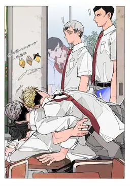 Profile image of ハイキュー