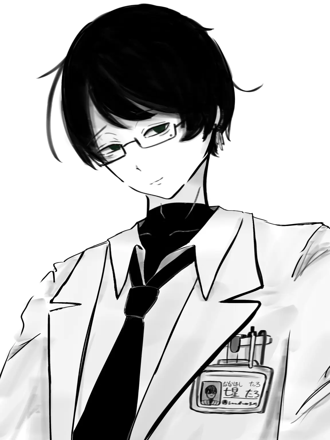 s1lv.x의 Vague