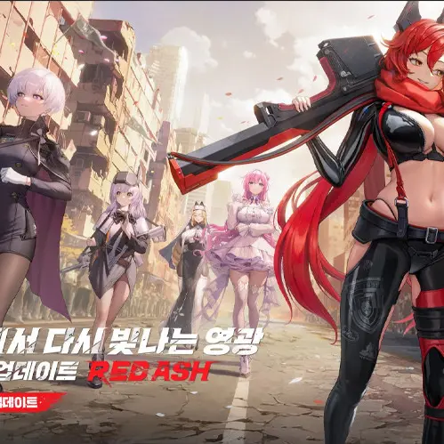 OvalSound7330의 갓데스 여름휴가