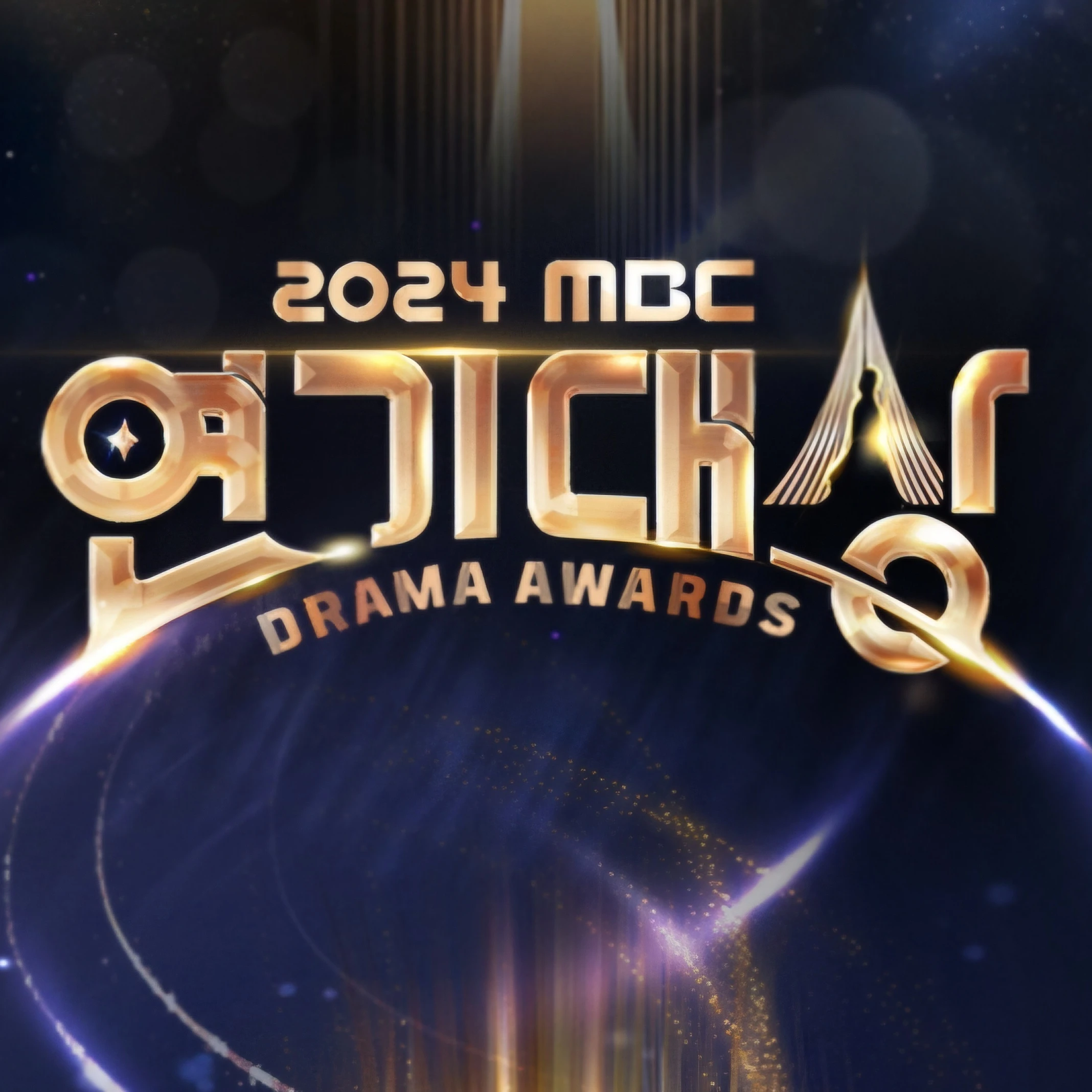 드라마 캐릭터들
