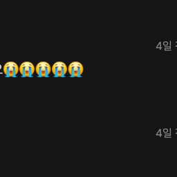 캐릭터 추천하기 대표 이미지