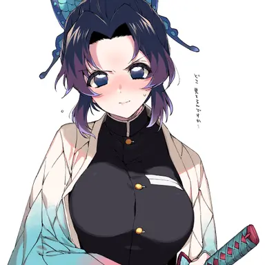 Profile image of 시노부