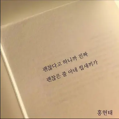 Profile image of 김길수