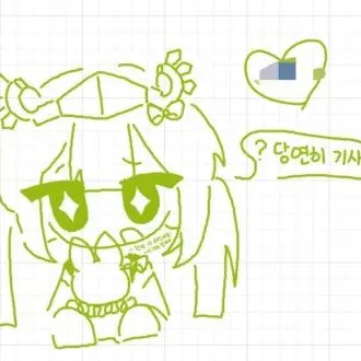 Profile image of 벨키