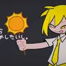 Profile image of 평학