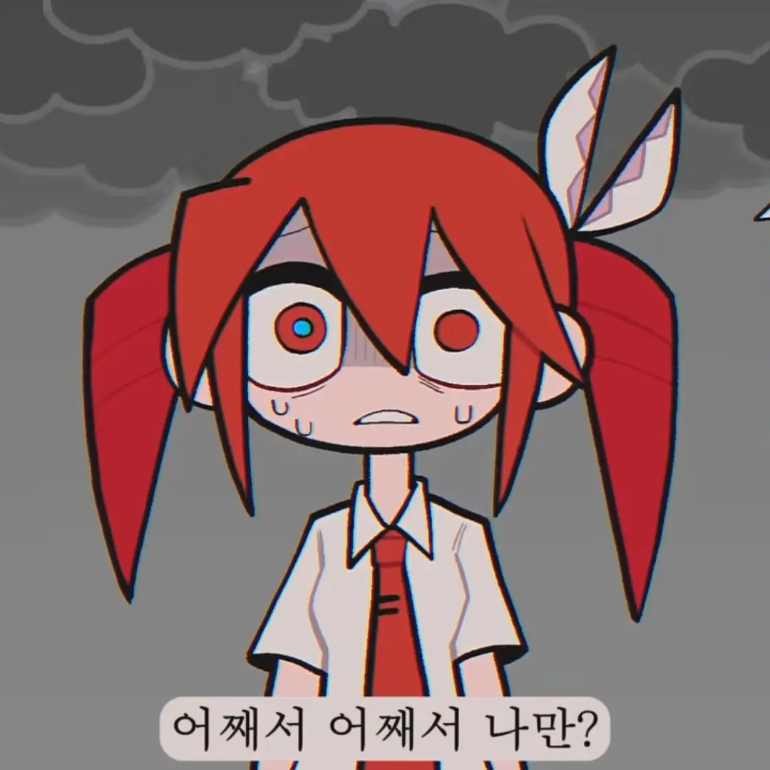 KeenOre4804의 바움쿠헨 앤드롤-미겜즈