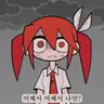 Profile image of 여우
