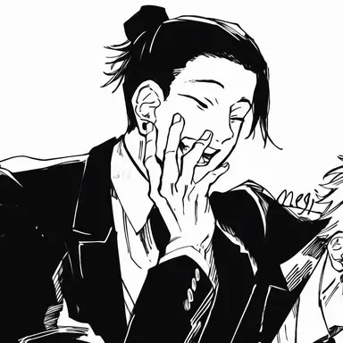 Profile image of 게토 스구루