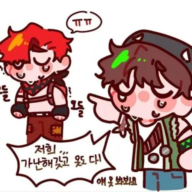 Profile image of 공룡