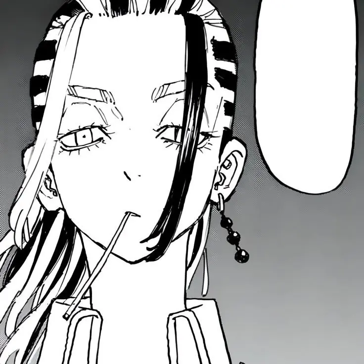 haaruna_Official의 Wakasa Imaushi