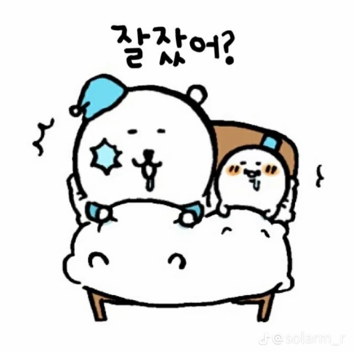 리레볼루션